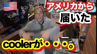 めっちゃ格好ええクーラー紹介【じゅんいちキャンプ】