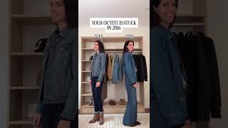 Your outfit is stuck in 2016 #personalstylist
