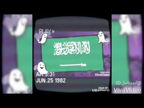 مشاركة