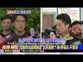 首都選戰攻防！蔣 沈「兒虐 AI深偽」隔空槓 @newsebc