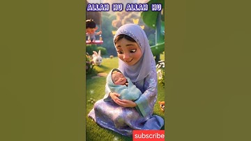 Allah Hoo Allah Hoo | Zikr | 3D Animation for Babies #baby #nurseryrhymes #familyfun #learnislam