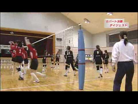 ２０１０年：ＮＴＴ山梨フレッツカップ：Ｂパート決勝