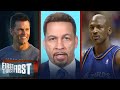 Tom Brady's return would look like Michael Jordan in Washington — Broussard | FIRST THINGS FIRST