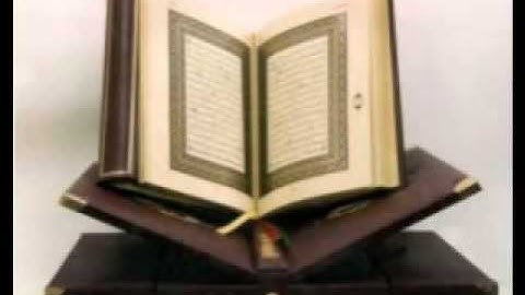 تلاوة ولا اروع للقارئ محمد طه الجنيد   سورة ق كاملة