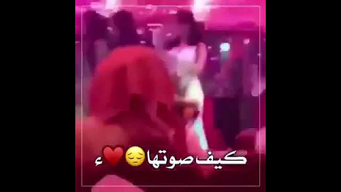 دبكه ياسلام مابياع ولا يسامي مطلوبه عند الكل لا تفوتك 