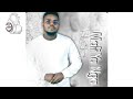 Tebza De Dj - Mali Ya Nga (Official Audio) Feat. Dj Nomza The King | Amapiano Music