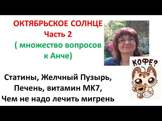 обмен контентом это