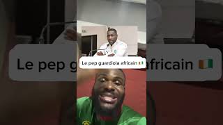 Côte-d’Ivoire🇨🇮 2 — 1 Mali 🇲🇱 : emerse fae 🇨🇮 est le nouveau guardiola africain