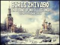 BORIS ZHIVAGO - In A Land Of No Illusions (Cosmic Extended Mix)