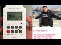 How to Setup Timer KG316S [របៀប​ កំណត់​ Timer KG316S ]