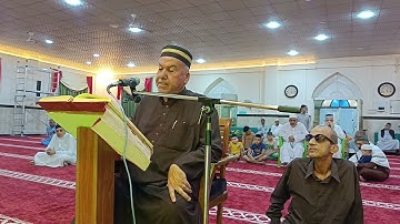 تلاوة للقرءان الكريم للحاج علي صادق الشمري ل صلاة العيد الفطر المبارك في جامع سراج الدين 🌙 21_4_2023