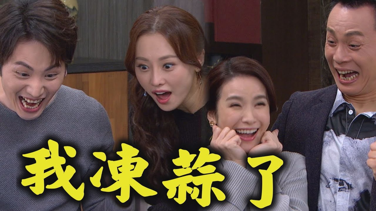 【炮仔聲】EP336 韻如當選議員寶娜開班授課 都更案杜議員背後搞鬼有危險?!