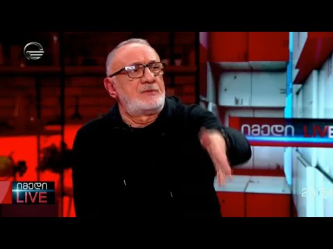 გოგა ხაინდრავა \"იმედი ლაივში\" - 14.XII.2022