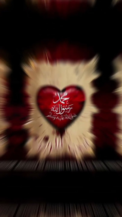 Habibi ya Muhammad ❤️ #arabic #explore #cover #love #muhammad #islam #islamicstatus #beautiful #naat