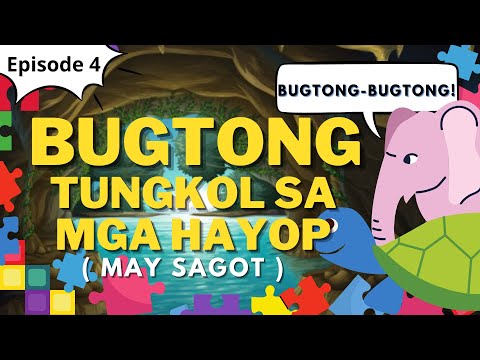 Video: Anong Mga Hayop Ang Napuo