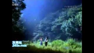 Gumiho: Tale of the Fox's Child OST (Yeon Yi and Jung Kyu)