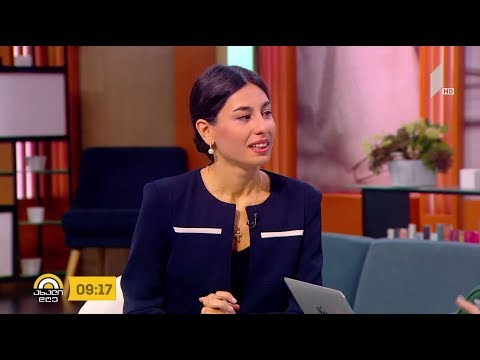 #ეკოლოგია მსოფლიოს გარშემო - ნინო იმნაიშვილის რუბრიკა