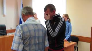 Освободили в зале суда Бердска обвиняемого в смертельном ударе Дмитрия Кондратенко