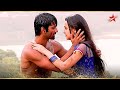 Arnav और Khushi ह ए एक Iss Pyar Ko Kya Naam Doon