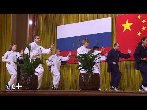 Мастера Ушу продемонстрировали
