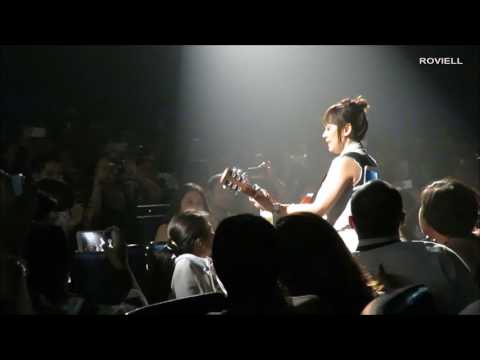 Aia De Leon   Sundo   Music Museum   Secrets