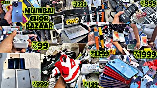 Real Chor Bazaar Mumbai 2023 || complete tour of Mumbai chor bazaar || chor bazaar Mumbai
