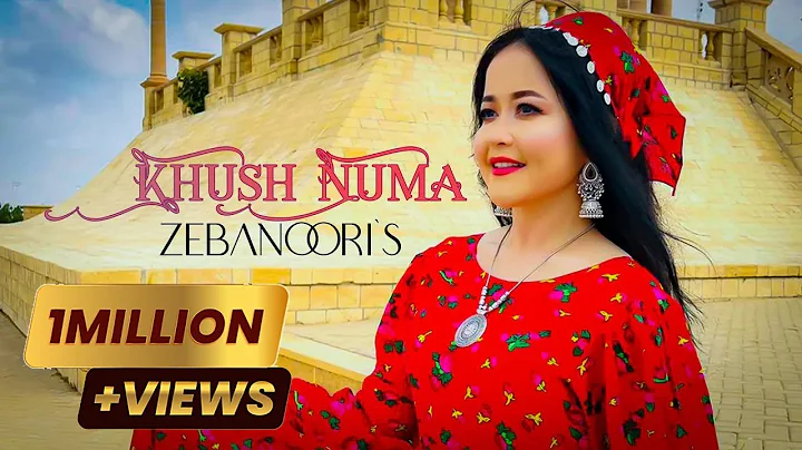 Zeba Noori - Khush Numa - New Hazaragi song | offi...