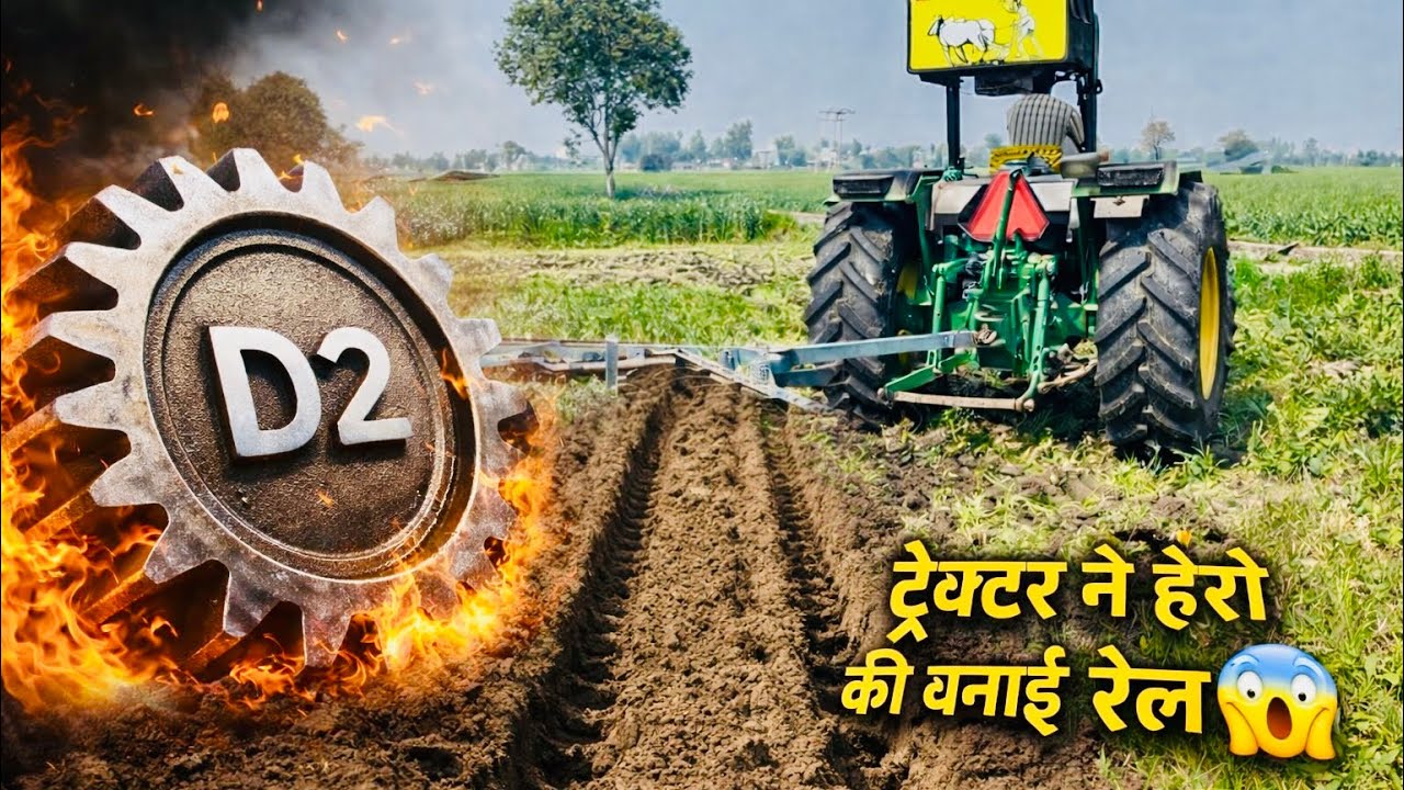 JohnDeere 5210 🔥 harrow performance #shortfeed #automobile #shortvideos #youtobeshorts #youtobeshort