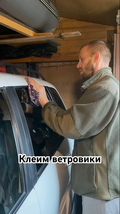 Ветровики на ниву шевроле! #нивашевроле#niva#нива#offroad#купитьниву# ...