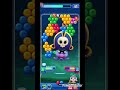 Bubble Busters gameplay #15 