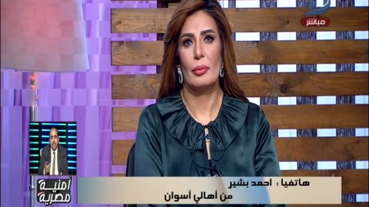 الأكلات المشهورة في ألمانيا امنية مصرية | كارثة بمدرسة صناعية للبنات باسوان قبل الدراسة باسبوع