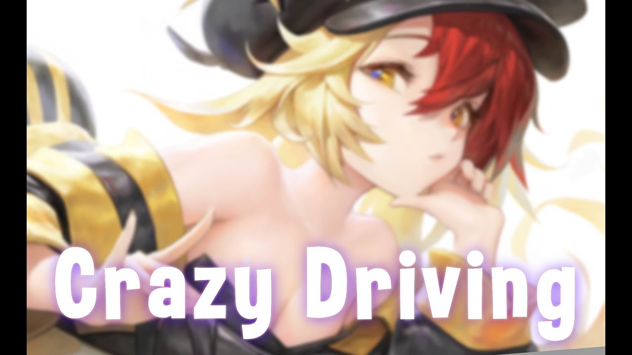 Galdive - Crazy Driving (LYRICS)