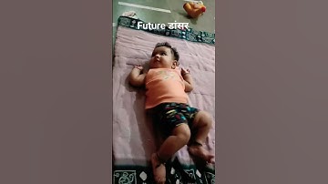Future dancer (boy)😀Nayan Rathod🙏🎉#cutebaby #babydancingshort #babyshorts #dancevideo #babyboydance