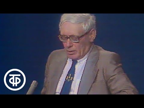 Video: Mikhail Botvinnik: biografie, prestaties, foto's