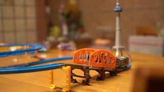 Capsule Plarail