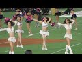 チア JAPAN X-BOWL🏈 2020 Cheerleaders Halftime Show