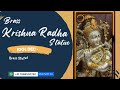 Brass krishna radha prodcut by idol decor  manufacturer  exporter  handicrafts 