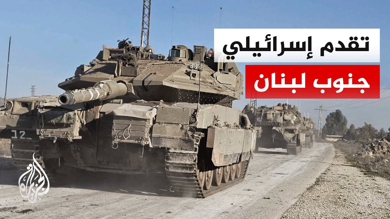 ����� ���������� ������ ����� ���� ����� ���� ���� ���
 - نشر قبل 14 دقيقة