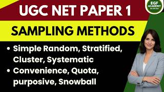Celebrity Sampling Methods for UGC NET Paper 1: Types, Examples & Notes Wealth