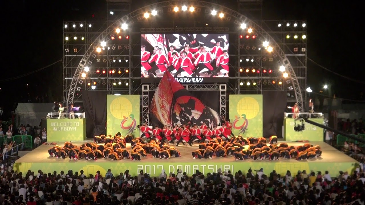 2017　どまつり　大賞　名古屋学生チーム『鯱』