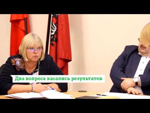 Заседание Отраслевой городской комиссии по регулированию социально-трудовых отношений