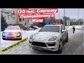 120 тыс. в Слепого Полицейского!!! Свет на трассе