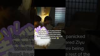 No. 1 Ziyu protector #chinesebl #ziyu #tianziyu #tianxuning #revengedlove #bl #couple #fyp