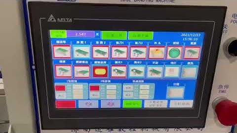 SUDIAO 668T Edge Banding Machine /Edge Bander Machine