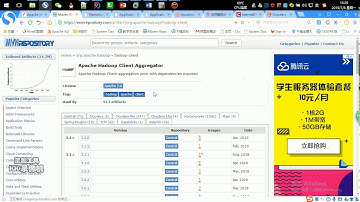 好程序员大数据教程：071、maven构建工程