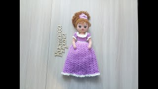 картинка: МК по вязанию куклы-пакетницы крючком//Автор И. Кистаева//Часть 2//Голова.