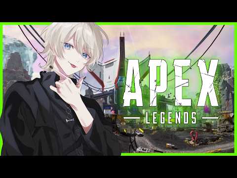 【 Apex Legends 】1ヶ月振りのAPEX！噂のラグはどうなったのか委員会【 VTuber /蒼月ケイト】