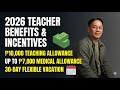 2026 Comprehensive Benefits And Incentives For Public School Teachers 2026 Comprehensive Benefits And Incentives For Public School Teachers