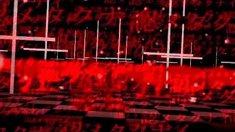アンチクロロベンテン Mp3 アンチクロロベンテン Mp3