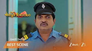 Ummadi Kutumbam | శేఖరం మంచితనం?  సౌమ్య కి గుణపాఠం?
